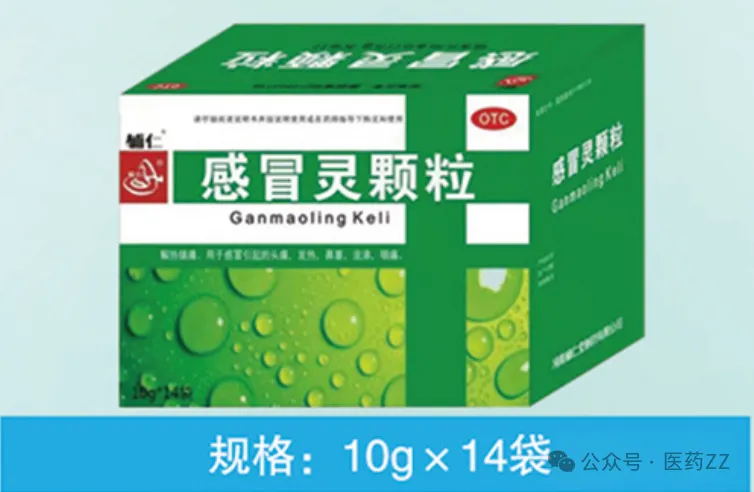 河南福安德医药有限公司.隆福堂品牌营销中心-诚招区域代理.严格控销.严禁B2B销售和B2C销售售后电话: 13140168989