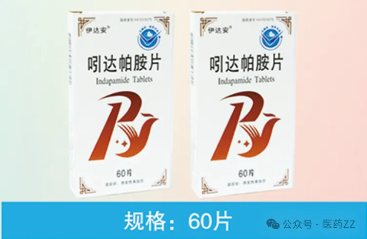 河南福安德医药有限公司.隆福堂品牌营销中心-诚招区域代理.严格控销.严禁B2B销售和B2C销售售后电话: 13140168989