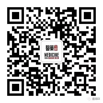 河南福安德医药有限公司.隆福堂品牌营销中心-诚招区域代理.严格控销.严禁B2B销售和B2C销售售后电话: 13140168989