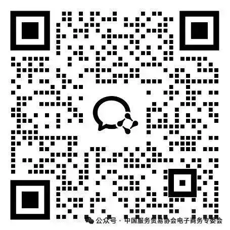 阿里云:2026年全球AI营销趋势与价值白皮书