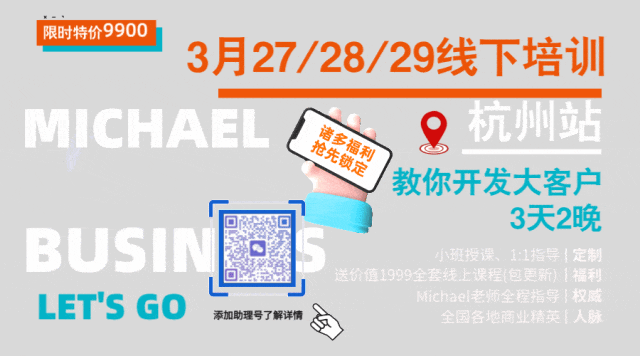 零关税时代:中国贸易商非洲市场合规与风控破局指南