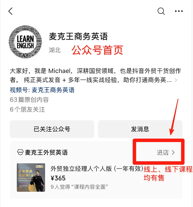 零关税时代:中国贸易商非洲市场合规与风控破局指南