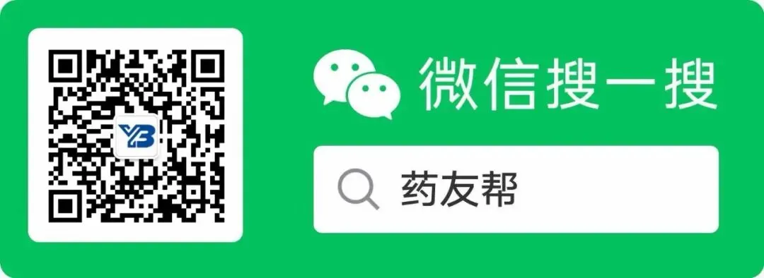 诊所抖音拓客系统•精准引流【矩阵化营销+裂变宣传+快速获客】诚邀省区、地区、县区加盟合作!