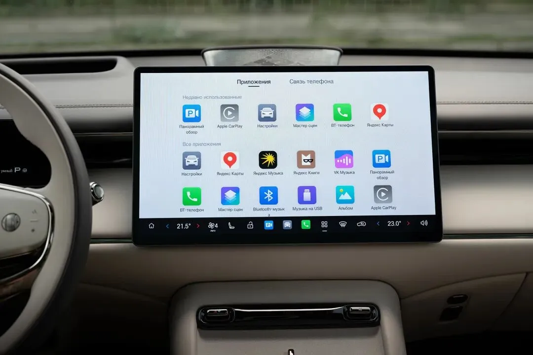 准备登陆俄罗斯市场,传祺向往S7实车图曝光