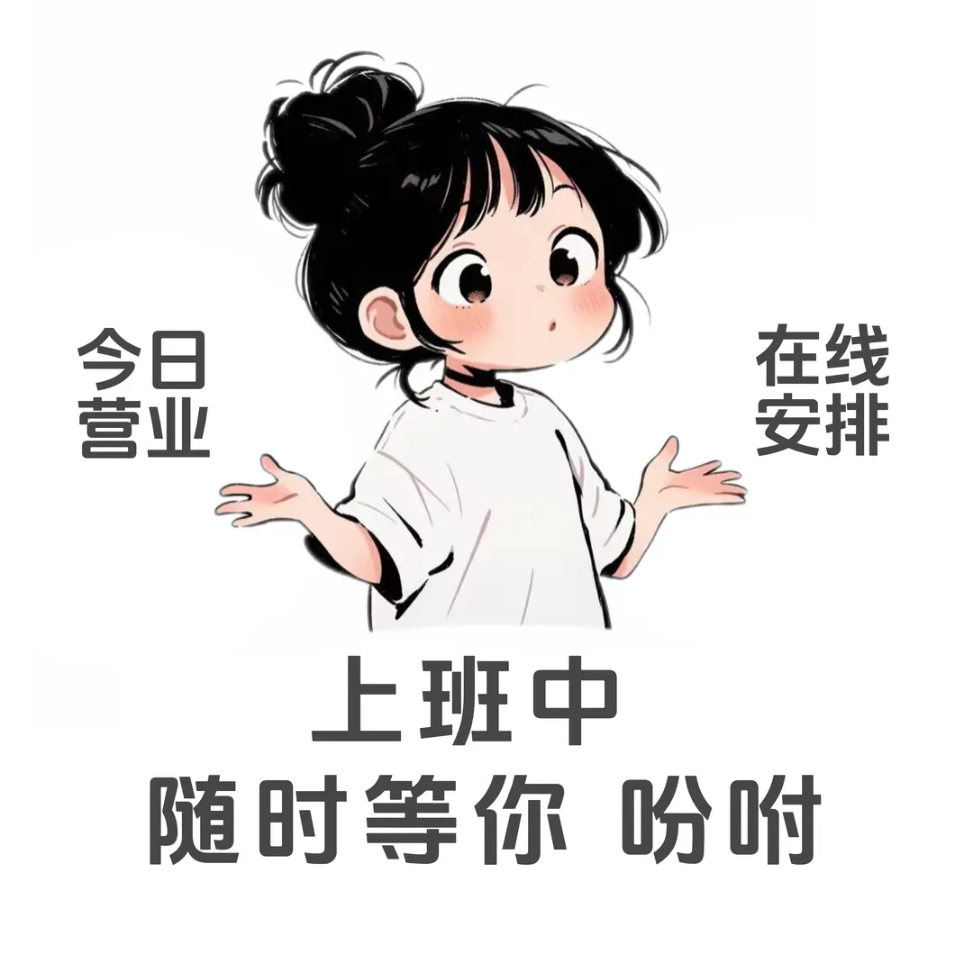 做销售,这么发朋友圈,客户越来越信任你!