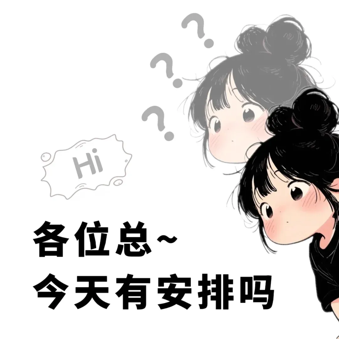 做销售,这么发朋友圈,客户越来越信任你!