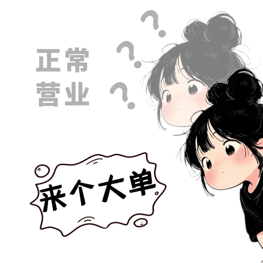 做销售,这么发朋友圈,客户越来越信任你!