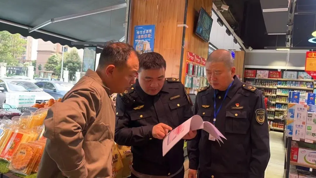 利州区市场监管局以“三融合”模式深化知识产权监管执法扎实推进“春雷行动2026”