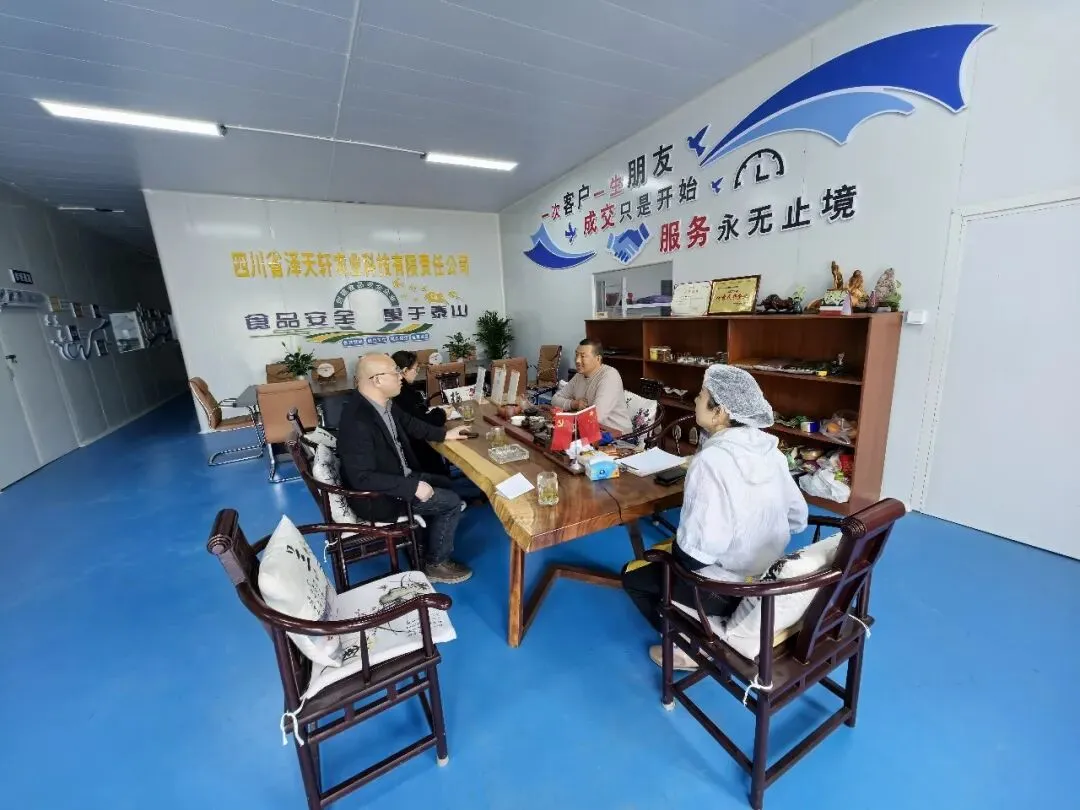 利州区市场监管局以“三融合”模式深化知识产权监管执法扎实推进“春雷行动2026”