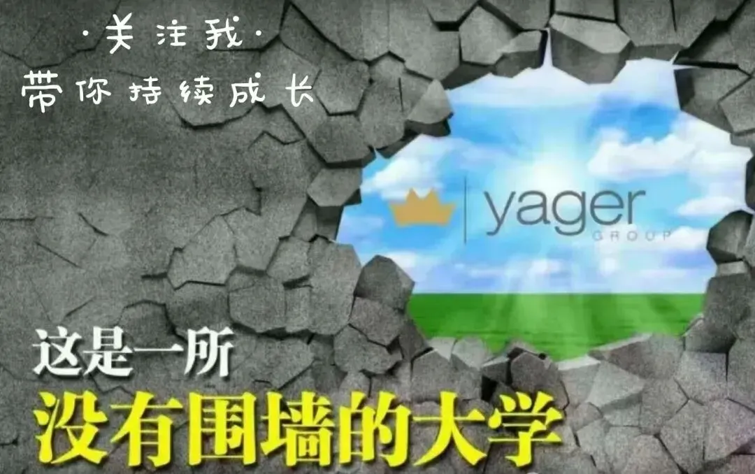 安利获客新途径——以科学饮食成交“长客会”!