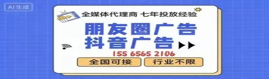 店铺爆火,让你轻松获客的济世良药!