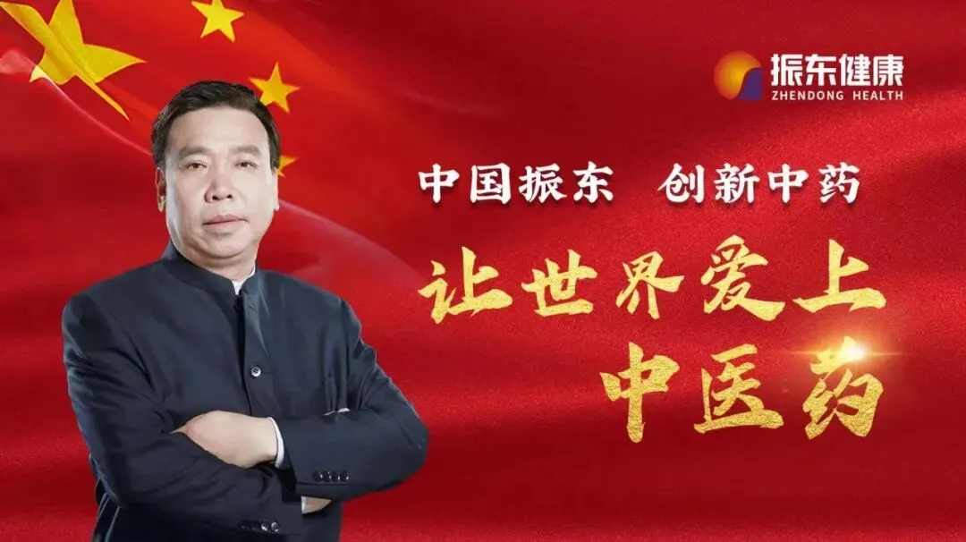 卖养生酒,他用三招征服市场!