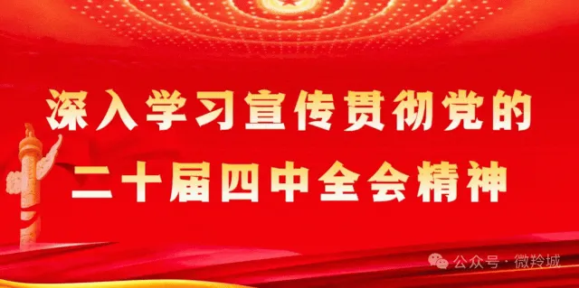 合作市市场监督管理局关于入网餐饮服务提供者履行食品安全主体责任的提醒告诫书