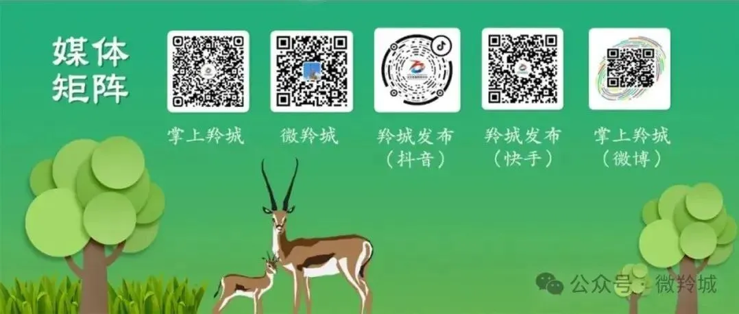 合作市市场监督管理局关于入网餐饮服务提供者履行食品安全主体责任的提醒告诫书