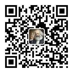 建设开放共享安全的全国一体化数据市场