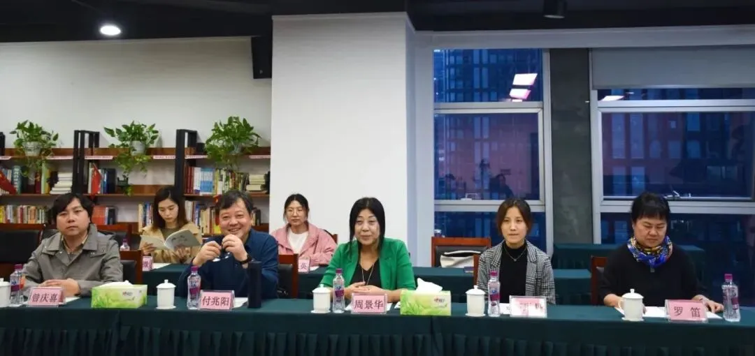 西安科技大市场调研组莅临九鼎天元集团交流调研