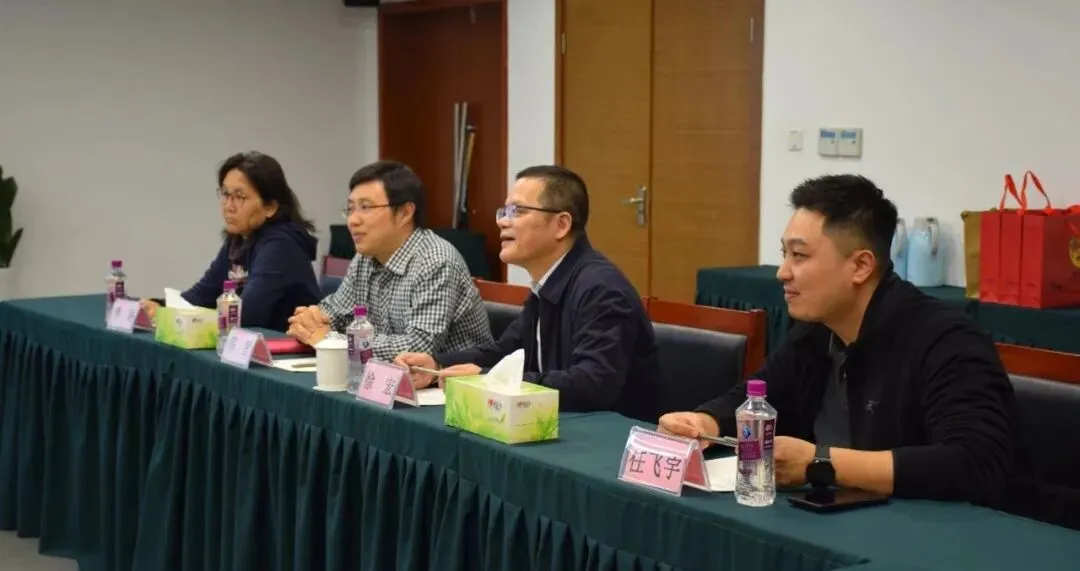 西安科技大市场调研组莅临九鼎天元集团交流调研