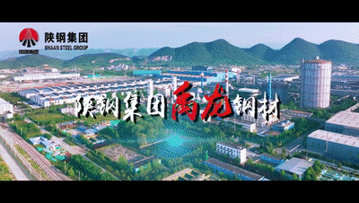 【市场观察】国家发展改革委:有序压减钢铁产能!推进钢铁等行业技术改造升级