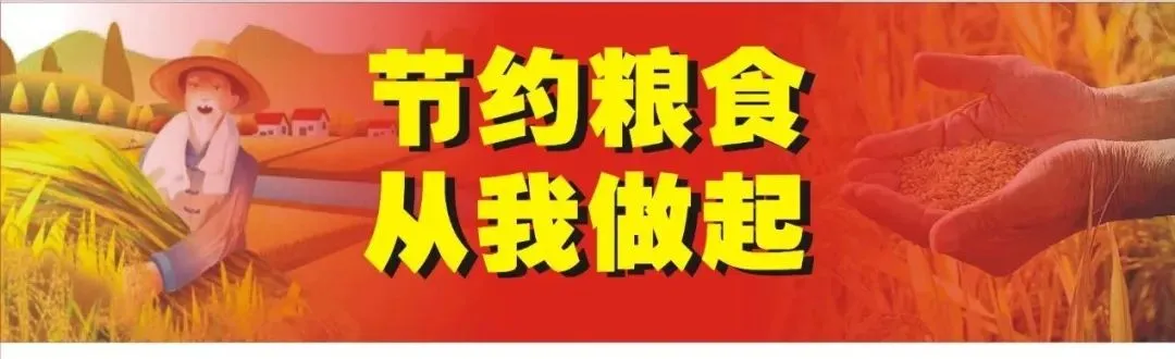 湘西乡镇农贸市场赶集时间汇总