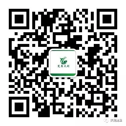 【畜牧市场行情】2026年3月19日活鸡、生猪、鸡苗价格信息