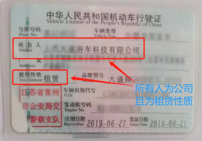 2026年信旅游房车市场报价单(覆盖多个城市,包含多个型号),北京房车租赁/北京房车/北京房车营地/北京房车自驾游/北京房车旅行