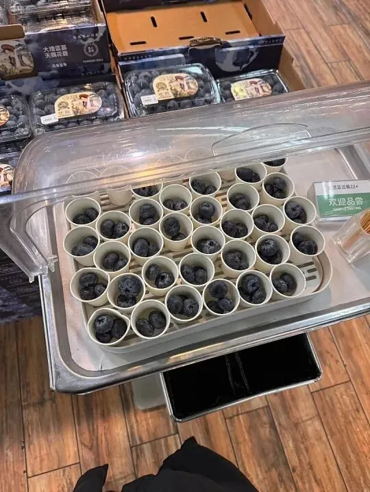 【商品售卖知识】超市蓝莓营销实战攻略!3大案例解析+5大利润策略,一颗蓝莓如何实现销量暴涨300%的奥秘