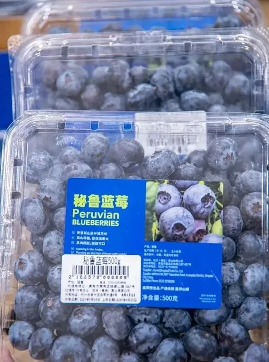 【商品售卖知识】超市蓝莓营销实战攻略!3大案例解析+5大利润策略,一颗蓝莓如何实现销量暴涨300%的奥秘