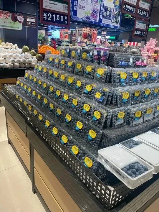 【商品售卖知识】超市蓝莓营销实战攻略!3大案例解析+5大利润策略,一颗蓝莓如何实现销量暴涨300%的奥秘