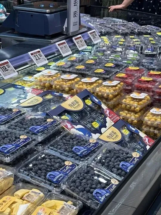【商品售卖知识】超市蓝莓营销实战攻略!3大案例解析+5大利润策略,一颗蓝莓如何实现销量暴涨300%的奥秘