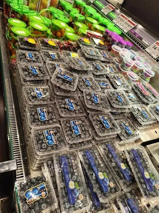 【商品售卖知识】超市蓝莓营销实战攻略!3大案例解析+5大利润策略,一颗蓝莓如何实现销量暴涨300%的奥秘