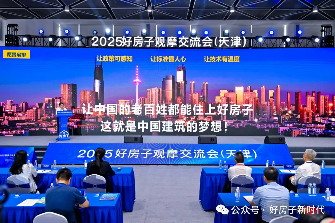 两会后,对地产营销人的几项关键行动建议