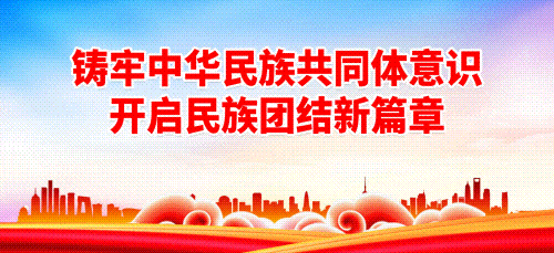 库车市市场监督管理局关于征集制售假劣肉制品问题线索的通告