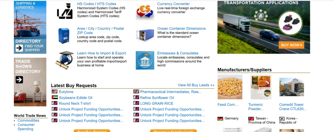 美洲获客必备:8 个实用外贸网站