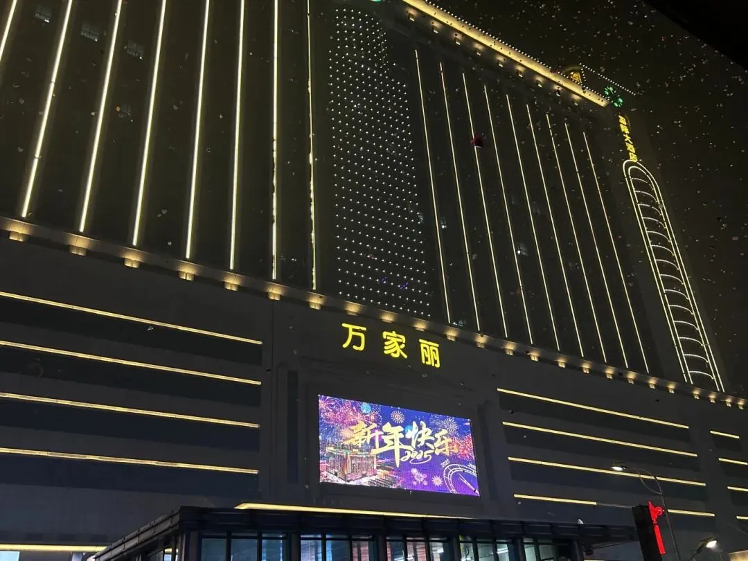 大而全的批发市场!湖南高桥大市场打卡攻略来了!