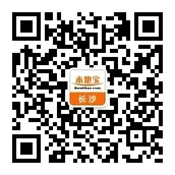 大而全的批发市场!湖南高桥大市场打卡攻略来了!