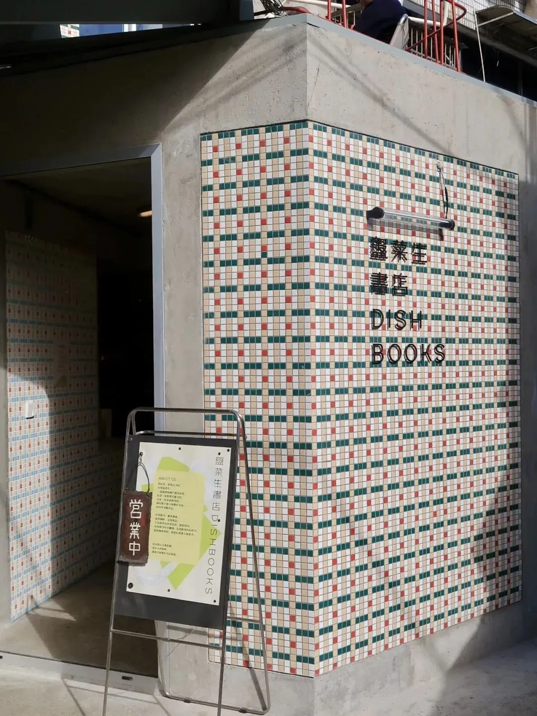 品牌营销动向(二)「兰蔻宣布 Vanessa Kirby 为品牌全球代言人」