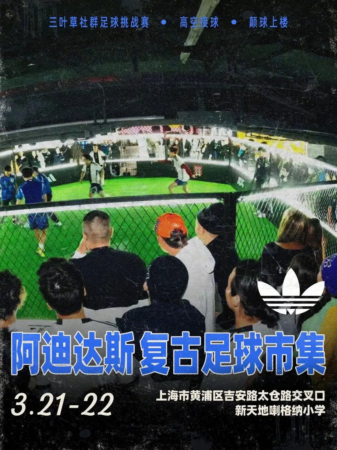 品牌营销动向(二)「兰蔻宣布 Vanessa Kirby 为品牌全球代言人」