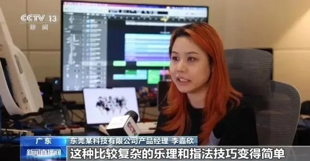 玩具变“情绪充电站” 中国智造点亮海外市场