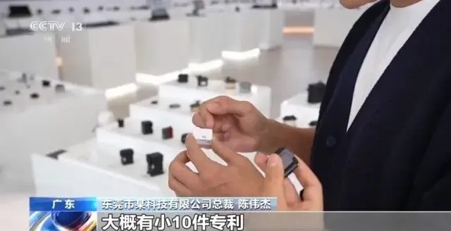 玩具变“情绪充电站” 中国智造点亮海外市场