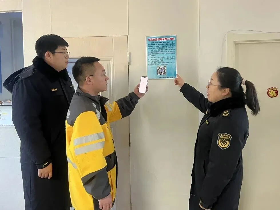 【工作动态】伊春市市场监督管理局伊美分局创新构建网络餐饮多元化共治新格局