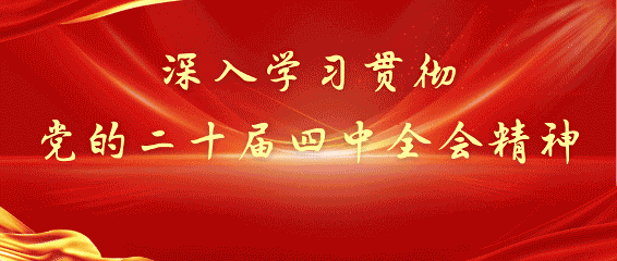 灵武市市场监督管理局关于网络餐饮食品安全提醒告诫书