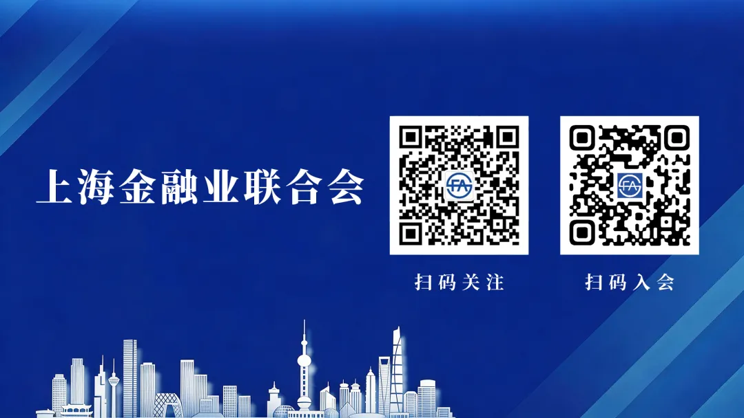 沙龙邀请 | 这场”美伊冲突背景下能化市场影响分析“主题沙龙欢迎参与
