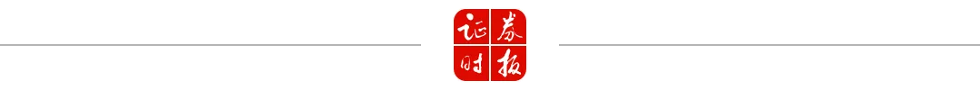 地产观潮丨“一人公司”重构写字楼市场生态