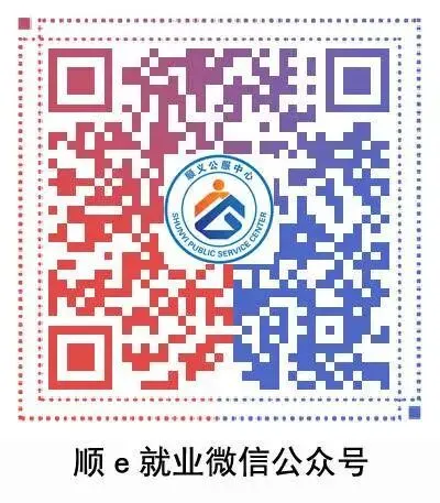 | 北京乐易建科技有限公司 招聘『营销专员、营销经理 等岗位 』