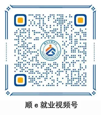 | 北京乐易建科技有限公司 招聘『营销专员、营销经理 等岗位 』