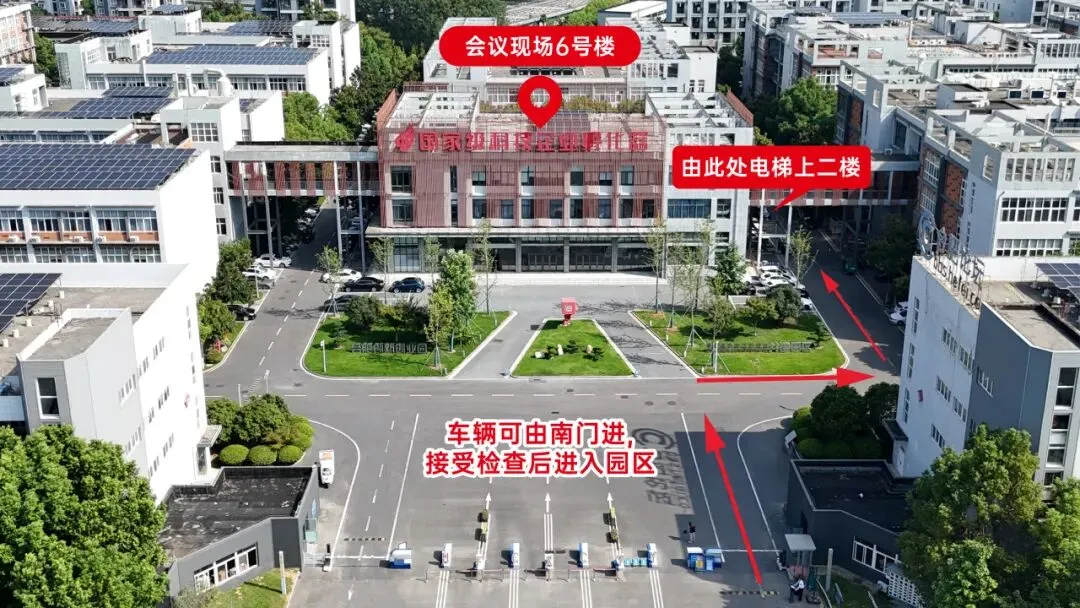 【活动报名】2026党建赋能—市场营销战略与策略实战报名开启~