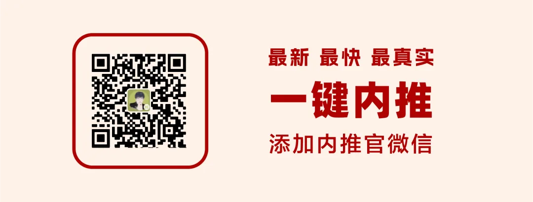 【国企密招】急聘营销菁英 | 开封(0319)