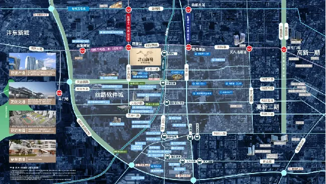 中建轨交山海境(营销中心)