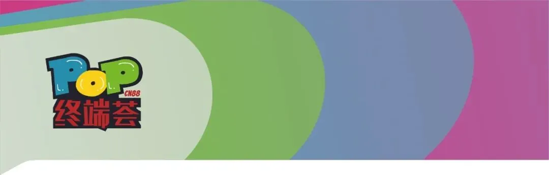 橙风破浪:健力宝的营销传奇与崛起之路