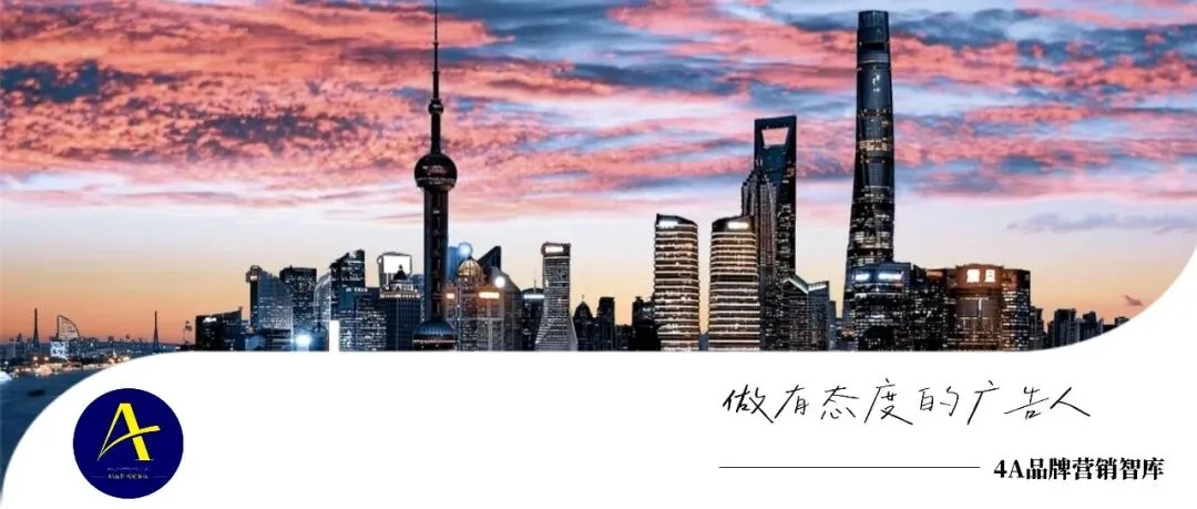 2026《哔哩哔哩春日季》营销招商方案